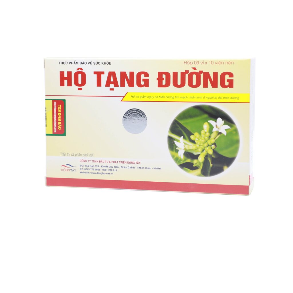 Viên nén Hộ Tạng Đường Hồng Bàng hỗ trợ hạ đường huyết, giảm cholesterol máu – 3 vỉ x 10 viên