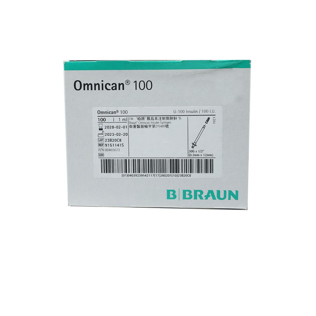 Kim cam Omnican 100iu/1ml Braun – Hộp 100 Cái